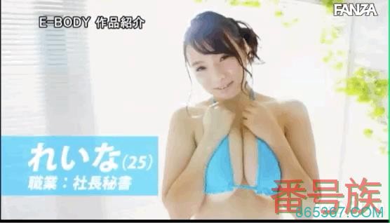 KO吉村卓的兇猛骑乘位！苍井れいな，不平衡美女胸狠出阵！