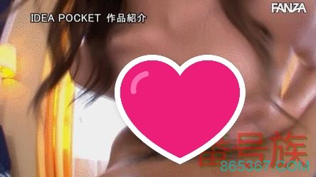 175cm长身！H杯美巨乳！超完美8头身比例！芸能人，宫园ことね强力参战！