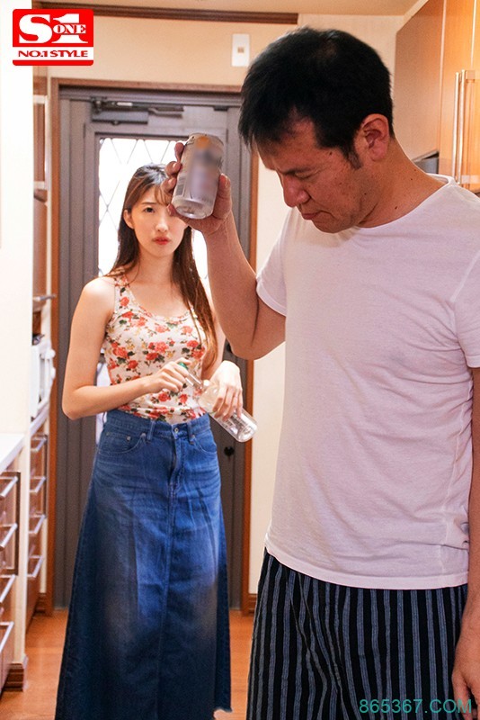 SSNI-849:长腿人妻星宫一花遭公公夜袭硬上,粗暴的玩法让她忍不住喊舒服! SSNI-849:长腿人妻星宫一花遭公公夜袭硬上,粗暴的玩法让她忍不住喊舒服!