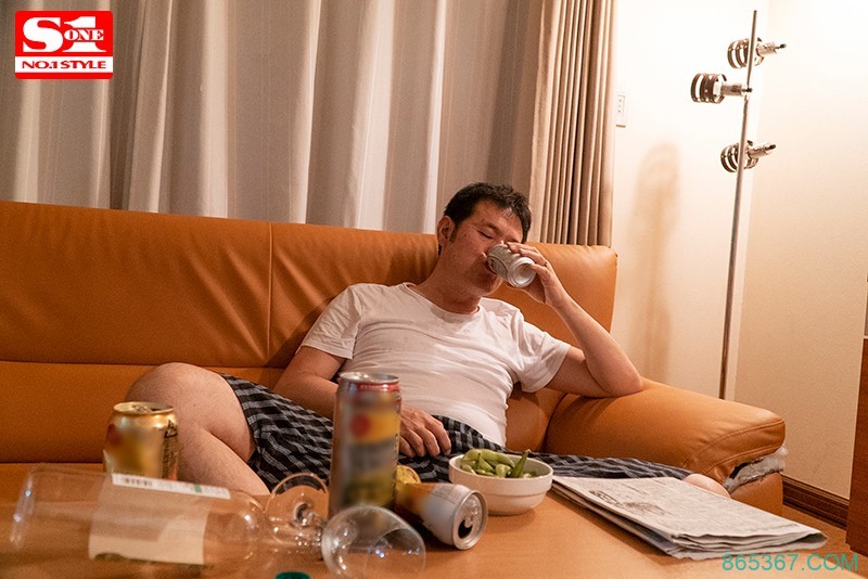 SSNI-849:长腿人妻星宫一花遭公公夜袭硬上,粗暴的玩法让她忍不住喊舒服! SSNI-849:长腿人妻星宫一花遭公公夜袭硬上,粗暴的玩法让她忍不住喊舒服!