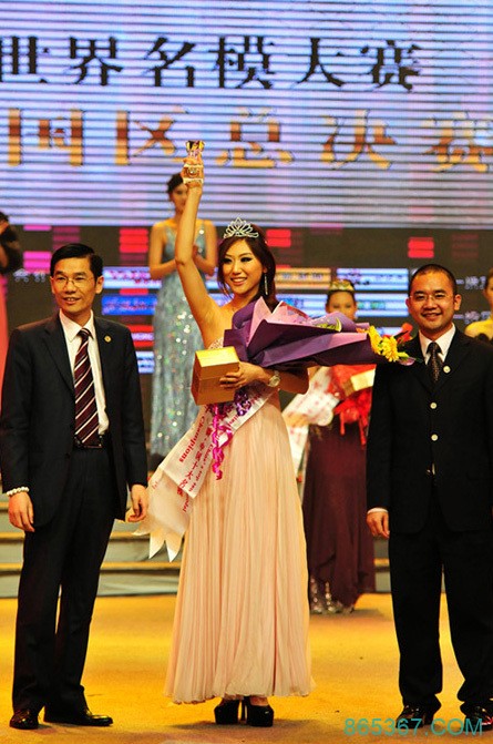 世界名模大赛中国区冠军的宫如敏惊爆门事件