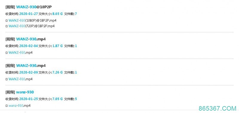 如何用车牌去找下载地址？