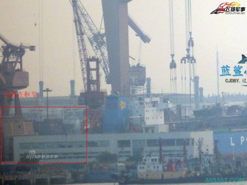 外媒称中国055驱逐舰进入总装明年下水 单价50亿