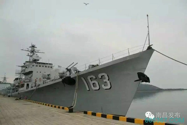 国产第一代导弹驱逐舰南昌舰退役 新用途曝光