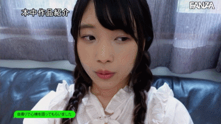 童星出身!曾拍过广告!川井もか直接开门中出了! 童星出身!曾拍过广告!川井もか直接开门中出了!