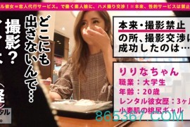 这些女人真能逼疯男人