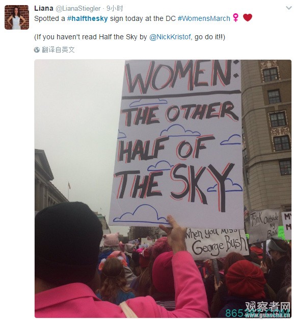 百万民众游行反特朗普 “妇女能顶半边天”爆红