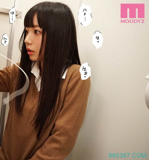 人气H漫改编!和沉默寡言的图书委员「七沢みあ」在书柜间疯狂打炮