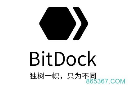 推荐一款好用的软件：BitDock：Windows高颜值停靠栏工具