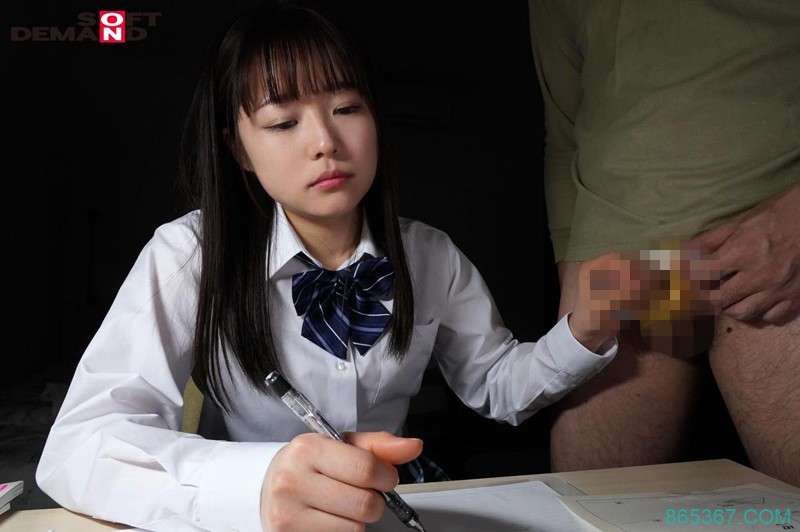 SDMF-001：可爱的女儿【宮澤千春】 一边写的家庭作业一边帮父亲撸管！