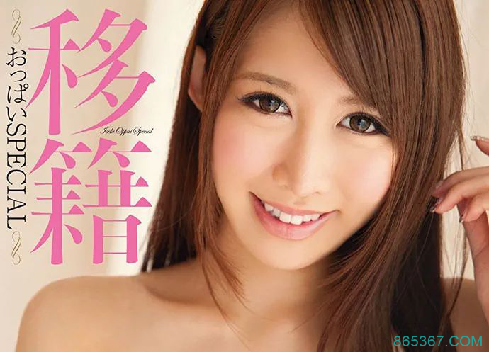 G罩杯熟女赤城碧 改名之后更会撩宅男