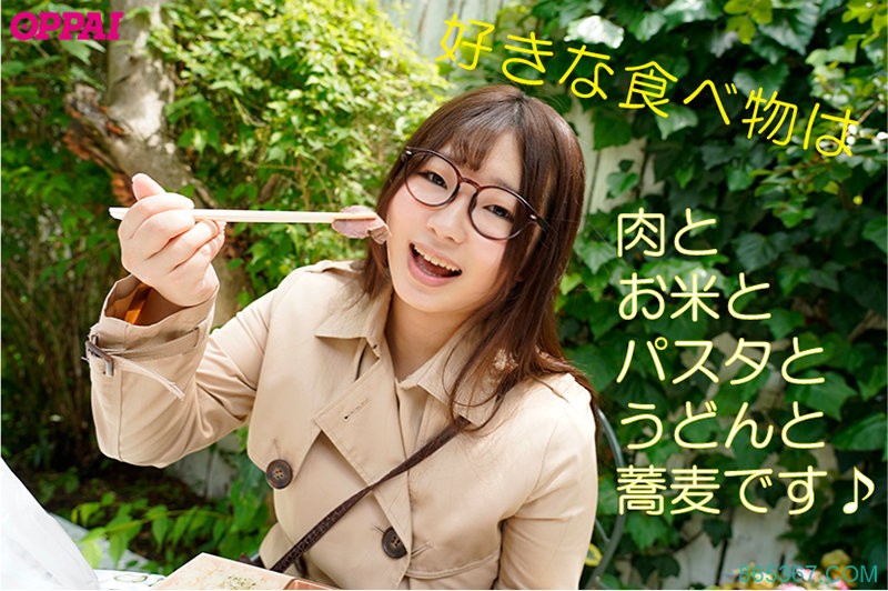 大奶有120分!无法拒绝人的眼镜妹下海被糟蹋了!