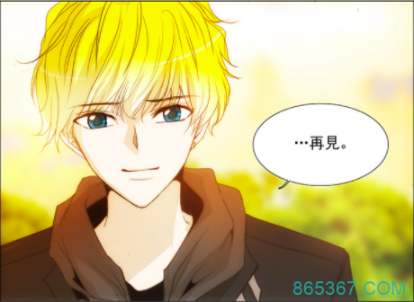 吸血鬼漫画有哪些 这5个吸血鬼软萌又帅气