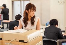 STARS-439痴情OL“青空ひかり(青空光)”在喜欢的人面前被上司抽插