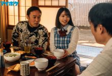 IPX-881大奶高中妹“二叶エマ(二叶惠麻)”被父亲的朋友举起肉棒从背后顶入