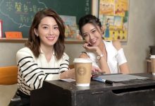 王少伟看到没！许蓝方自认床事难搞：那裡不行宁可单身