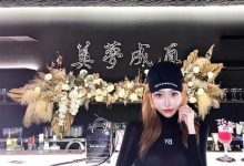 正妹学霸DJ直播放歌爆红　超狂经历引发网友大赞