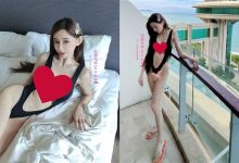 布料剪光像没穿！长濑昆妮「泳衣大挖空」　高衩泄黑影走光