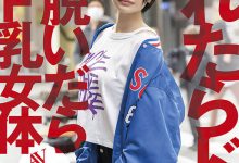 她不是牛郎！F罩杯又白虎的她初体验就被爆浆颜脸！