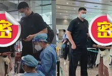 12岁就长到226cm姚明的胸！女儿暴风抽高网全吓坏