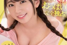 换了事务所！雪肌大奶的她目前的发片状况是？