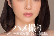 4/28完全引退！夏川うみ(夏川海)不删社群的理由是？