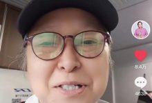 台湾演员方芳回全椒祖宅，大赞内地高铁还展示椅背，已在北京定居