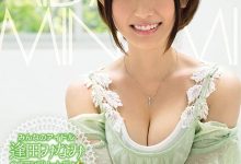 小只马萌系美少女《逢田南》精选作品推荐介绍及封面预览