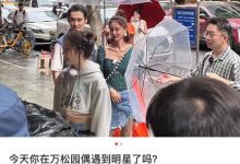 张歆艺袁弘坐路边吃饭，当众甜蜜相拥秀恩爱，女方青筋直冒瘦脱相