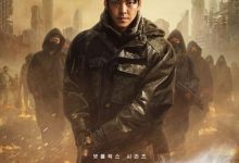 金宇彬主演Netflix《末日骑士》被指抄袭电子游戏《末日骑士》