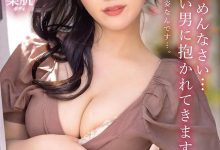 川れいあ(川上丽亚)最新作品FFT-002介绍及封面预览