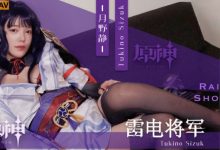 什么？那位曾经被视为高茎版枫花恋的女优在中文平台下马了！【EV扑克官网】