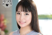 三户优(三戸ゆう)出道作品番号及封面，三户优个人简介【EV扑克官网】