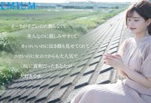 【速报】ひなたまりん(日向真凛，Hinata-Marin)最终还是引退！