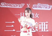 三上悠亚开球惹风波！日本意见两极、暗黑界的人这么看⋯