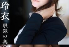 虽然是顶级片商的大型新人⋯不过165公分H罩杯的她无码历史被挖出来惹！【EV扑克官网】