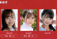 [KMHRS-055]小花暖出道作品 巨乳新人一亲就湿很会摇【EV扑克官网】