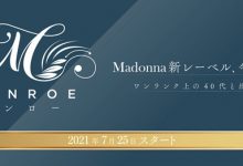 [ROE-002]脸蛋漂亮举止端庄的前空姐 坂井希下海开启新征程【EV扑克官网】