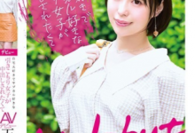 [IENF-147]不打流星拳只打P 天马唯（天馬ゆい）拍片拍到一半强行拔套了【EV扑克官网】