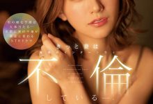 IPX-955,希岛あいり(希岛爱里，Kijima-Airi)最新作品2022/11/08发布！【EV扑克官网】