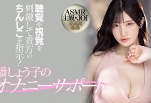 MIDV-058,高桥しょう子(高桥圣子，Takahashi-Shouko)最新作品2022/03/01发布！【EV扑克官网】