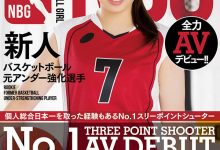 MIFD-194,七村るか(七村流花，Nanamura-Ruka)最新作品2022/01/18发布！【EV扑克官网】