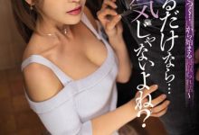 IPX-551,桃乃木かな（桃乃木香奈）最新作品2020/10/13发布！【EV扑克官网】