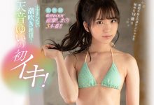 CAWD-117,天音ゆい(天音唯，Amame-Yui)最新作品2020/09/25发布！【EV扑克官网】