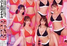 [HNDS-057]本中女艺人大战！一对一廝杀搞到响乃诗（響乃うた）哭了！【EV扑克官网】