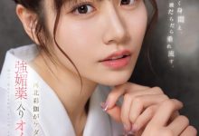 [SONE-311]强力春药、疯狂潮吹加3P乱交！这是河北彩伽的第一支作品！【EV扑克官网】