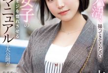 [CAWD-825]交友APP的霸主！ 七美麻美（七美まみ）在淫光幕前示范如何找干爹！【EV扑克官网】