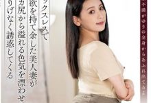 HBAD-706,纱々原ゆり（纱纱原百合）最新作品2025/04/10发布！【EV扑克官网】