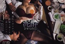 JUR-242,橘メアリー（橘玛丽）最新作品2025-04-04发布！【EV扑克官网】