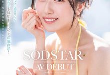 [START-323]产地直送百分百新鲜美少女！ 最可爱也最情色的天神羽衣高手出道！【EV扑克官网】